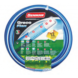 Λάστιχα Ποτίσματος GRECO FLEX 1" - 25m | Κηπογεωργική