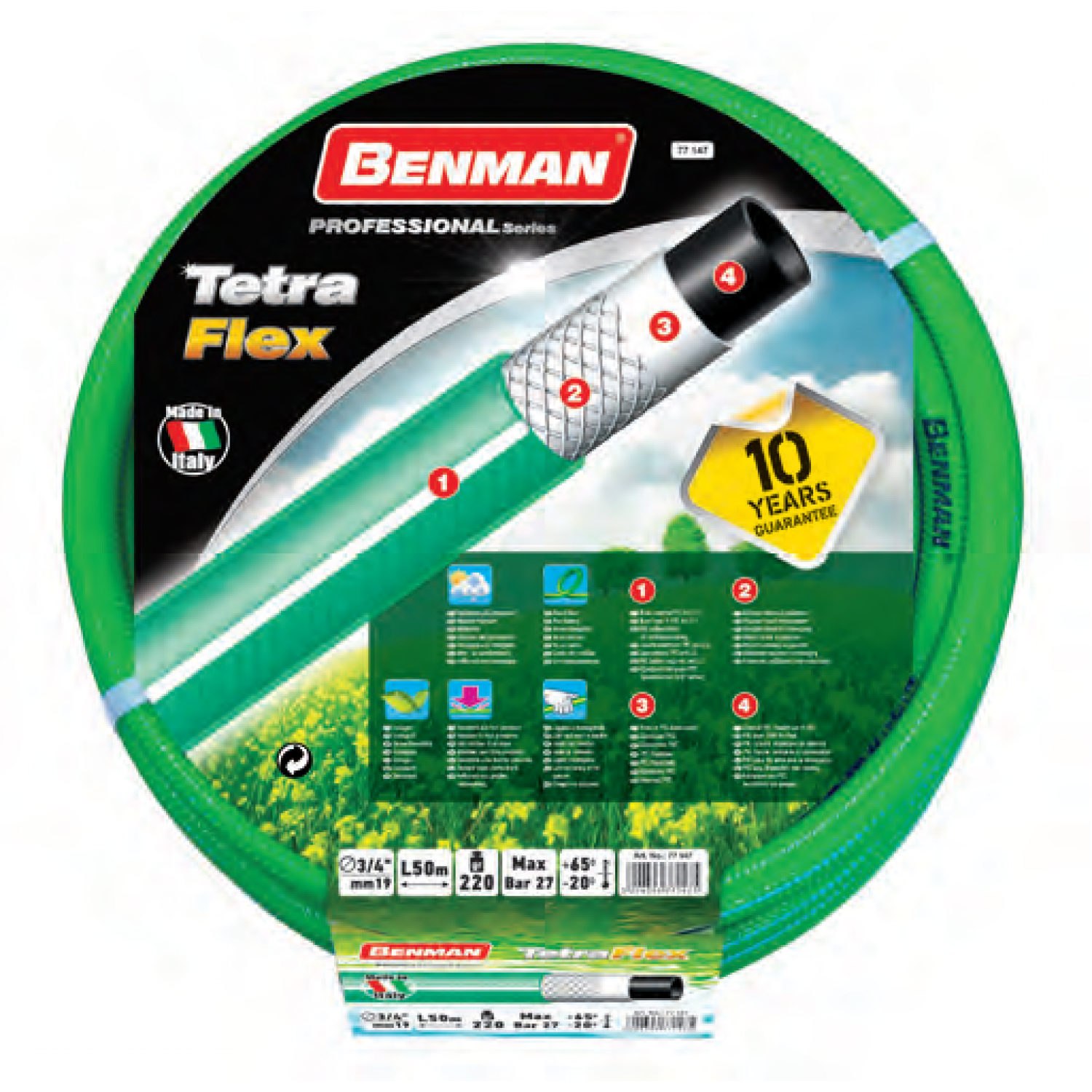 TETRA FLEX 3/4'' 50m Λάστιχο Ποτίσματος  TETRA FLEX 3/4'' 50m Λάστιχα Ποτίσματος