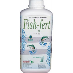 Fish Fert 1lt Υγρό Οργανικό Λίπασμα Υγρό Οργανικό Λίπασμα Fish Fert 1lt