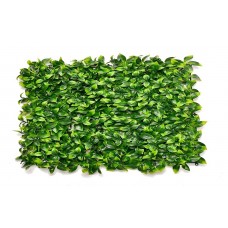 Decorative Viburnum Plastic Foliage 100x100cm | kipogeorgiki.gr