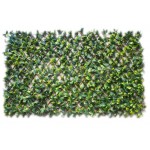 Συνθετικές Δίχρωμες Φυλλωσιές Σεφλέρα Επεκτεινόμενη σε Ξύλινο Πλέγμα 100x200cm | kipogeorgiki.gr 