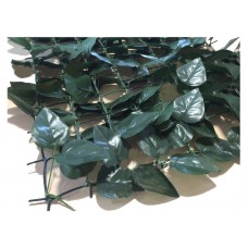 Decorative Leaf Fence Leaf on Plastic Mesh 150x300cm (Dark Green) | kipogeorgiki.gr      