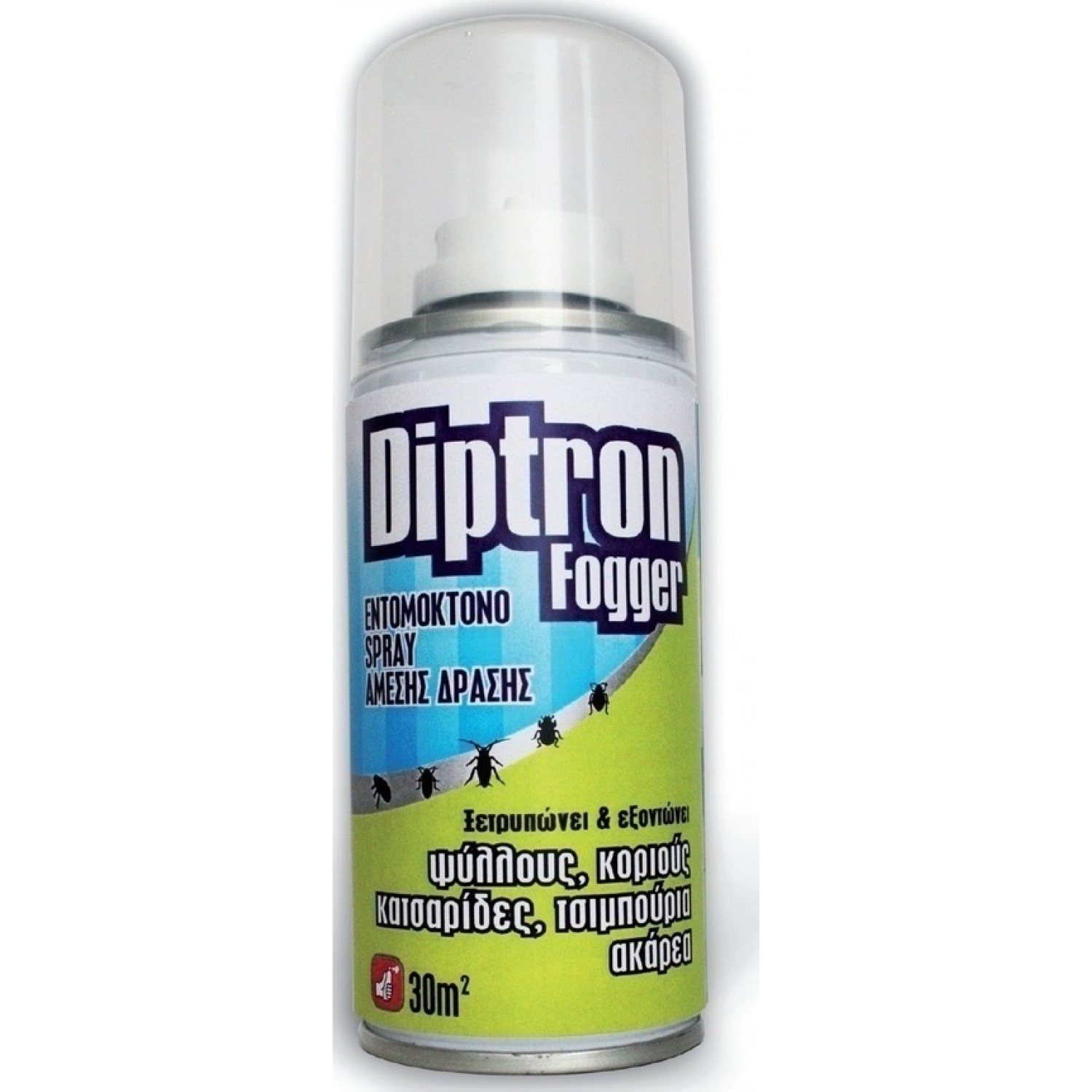 Εντομοκτόνο - Ακαρεοκτόνο Diptron Fogger 150ml Diptron Fogger 150ml | kipogeorgiki.gr