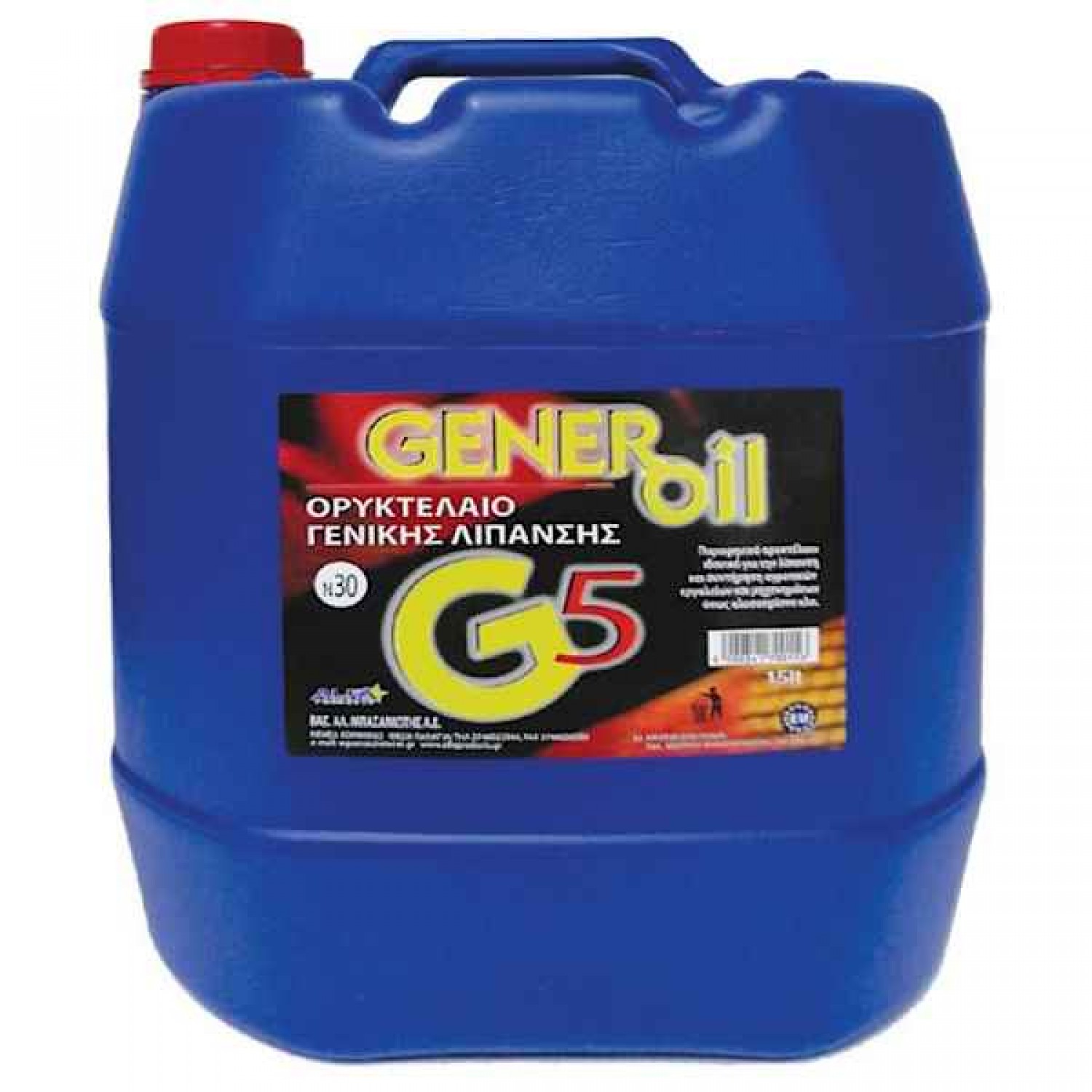 ALFA 15L Generoil S30 Oil For Chain-Chainsaw Blade ALFA 15L Generoil S30 Oil For Chain-Chainsaw Blade - Professional Oils for Simple Lubrication Applications