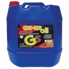 ALFA 15L Generoil S30 Oil For Chain-Chainsaw Blade - Professional Oils for Simple Lubrication Applications