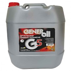 ALFA 15L Generoil S10 Oil For Chain-Chainsaw Blade - Professional Oils for Simple Lubrication Applications