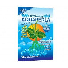 Κρύσταλλοι Αποθήκευσης Νερού Aquaperla 250gr | kipogeorgiki.gr