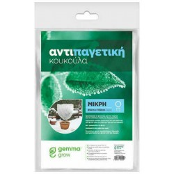 Plant Frost Protection Cover (1 x 0,80m) 18g Small Plant Frost Protection Cover (1 x 0,80m) 18g