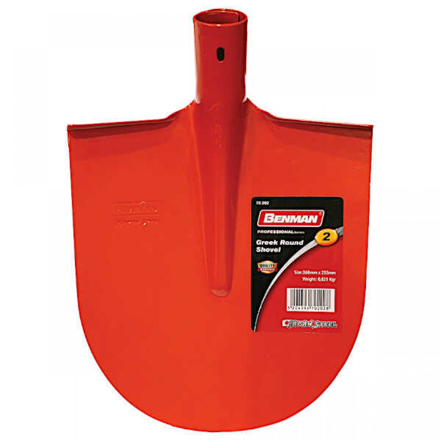Round Shovel No2 Benman 70202 Round Shovel No2 Benman 70202 | Kipogeorgiki
