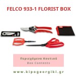 Felco 933-1 Service Box for Florist & Felco 2 Pruner - Official Dealership Pruners-Secateurs
