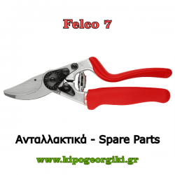 Felco 7 Genuine Pruning Shear Spare Parts Felco 7 Genuine Pruning Shear Spare Parts - Original Tool Replacement Parts