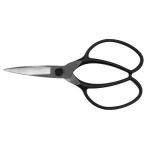 Bonsai Scissors 75mm OKATSUNE 200 Large Model Bonsai Scissors 75mm OKATSUNE 200 Large Model - Japanese Bonsai Scissors