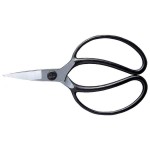 Ψαλίδι Μπονσάι 55mm OKATSUNE 203 Τύπος Medium Ψαλίδι Μπονσάι 55mm OKATSUNE 203 Τύπος Medium - Επαγγελματικά Ψαλίδια Bonsai