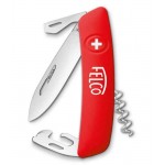 Felco 503 Ελβετικός Σουγιάς | Ελβετικοί Σουγιάδες Γνήσιοι