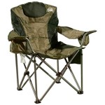 Portable Camping Chair DELUXE 64x64x108cm | Camping & Picnic Chairs Portable Camping Chair DELUXE 64x64x108cm