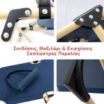 Ξαπλώστρα Παραλίας Πτυσσόμενη Γκρι 70x190x30cm Ενισχυμένη & Μαξιλάρι Ξαπλώστρα Παραλίας Πτυσσόμενη Γκρι 70x190x30cm