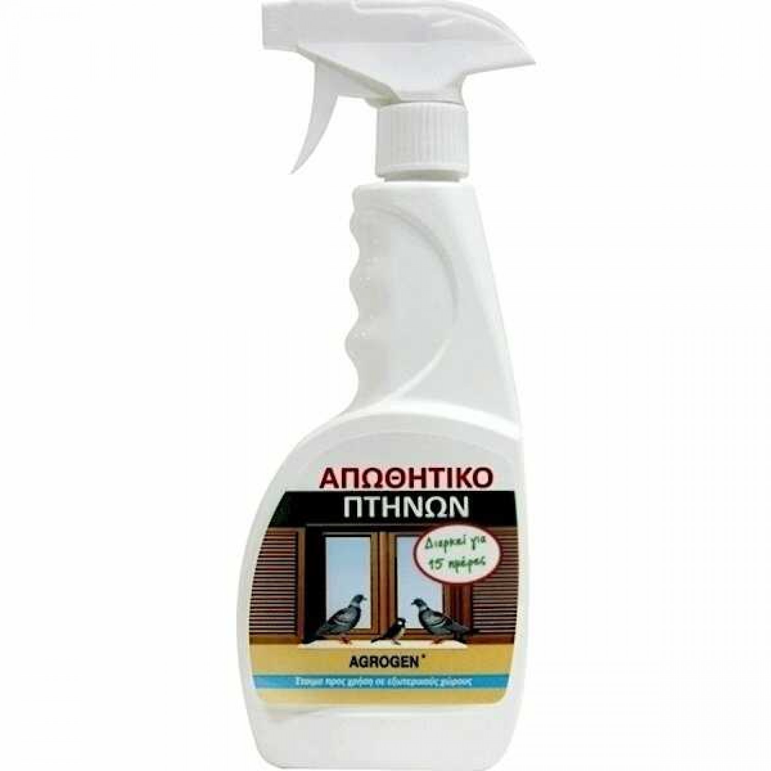 Bird - Pigeon Repellent Agrogen 500ml Liquid Bird - Pigeon Repellent Agrogen 500ml Liquid