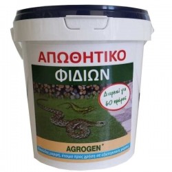 Snake-Reptile Repellent Agrogen 600 ml Granular