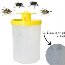 Fly Attractant 30g Bag Non-Toxic GEMMA