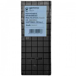 Κολλώδεις Χάρτινες Επιφάνειες Μαύρες 25x10cm (10τμχ.) 