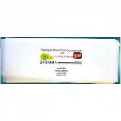 Fruit Protection Large Fabric 0.4x0.25m (10pcs) GEMMA Fruit Protection Large Fabric 0.4x0.25m (10pcs) GEMMA