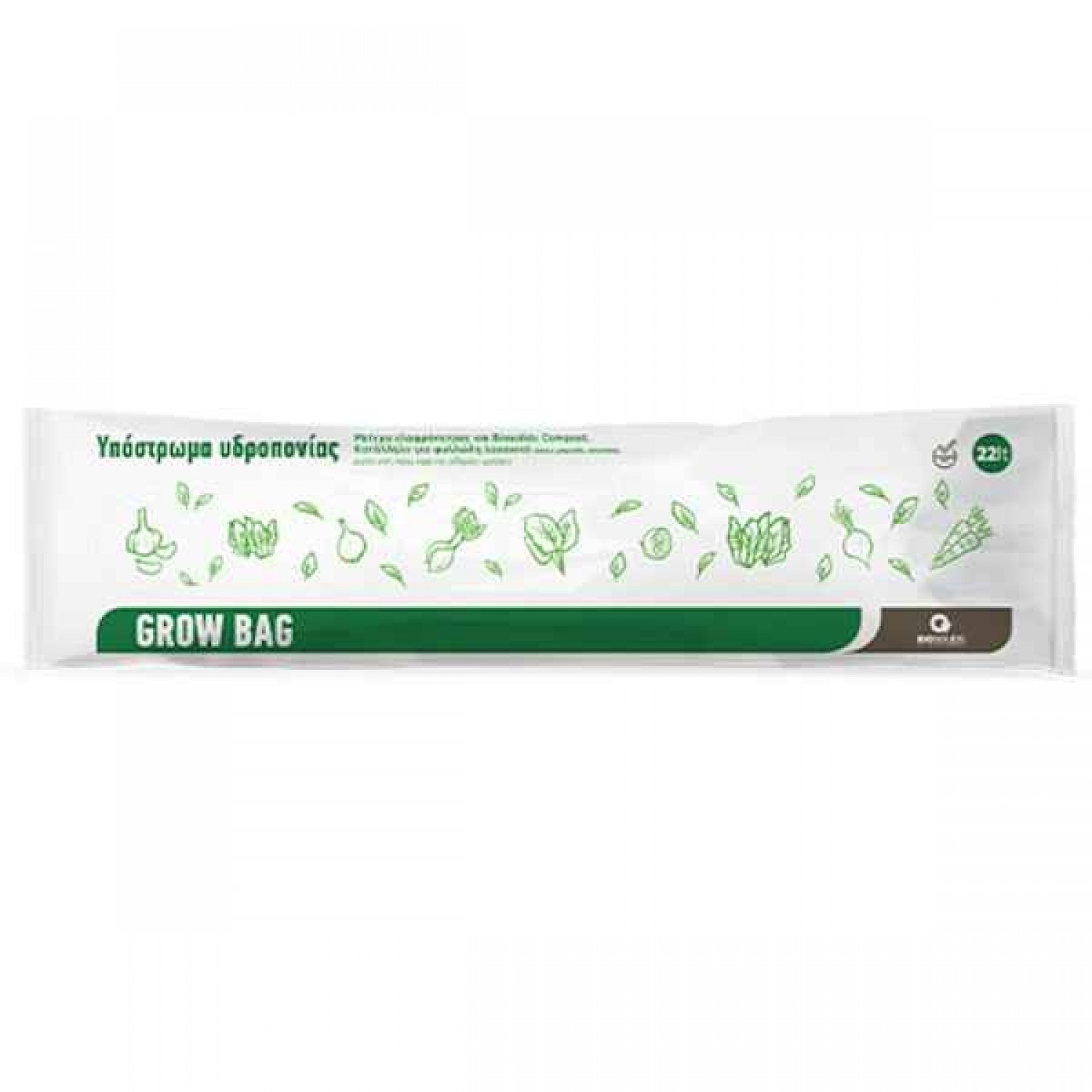 BIOSOLIDS Grow Bag 22L Vegetable Hydroponics Substrate BIOSOLIDS Grow Bag 22L Vegetable Hydroponics Substrate - Hydroponic Substrates