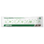 BIOSOLIDS Grow Bag 22L Vegetable Hydroponics Substrate BIOSOLIDS Grow Bag 22L Vegetable Hydroponics Substrate - Hydroponic Substrates
