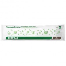 BIOSOLIDS Grow Bag 22L Vegetable Hydroponics Substrate - Hydroponic Substrates