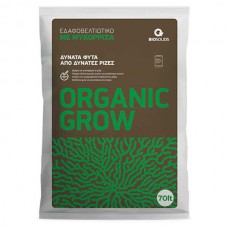 ORGANIC GROW 70lt Biosolids Εδαφοβελτιωτικό Μυκόρριζας - Βελτιωτικά Εδάφους Μυκόρριζων