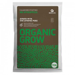 Biosolids ORGANIC GROW 70lt Soil Improver Mycorrhizae Biosolids ORGANIC GROW 70lt Soil Improver Mycorrhizae