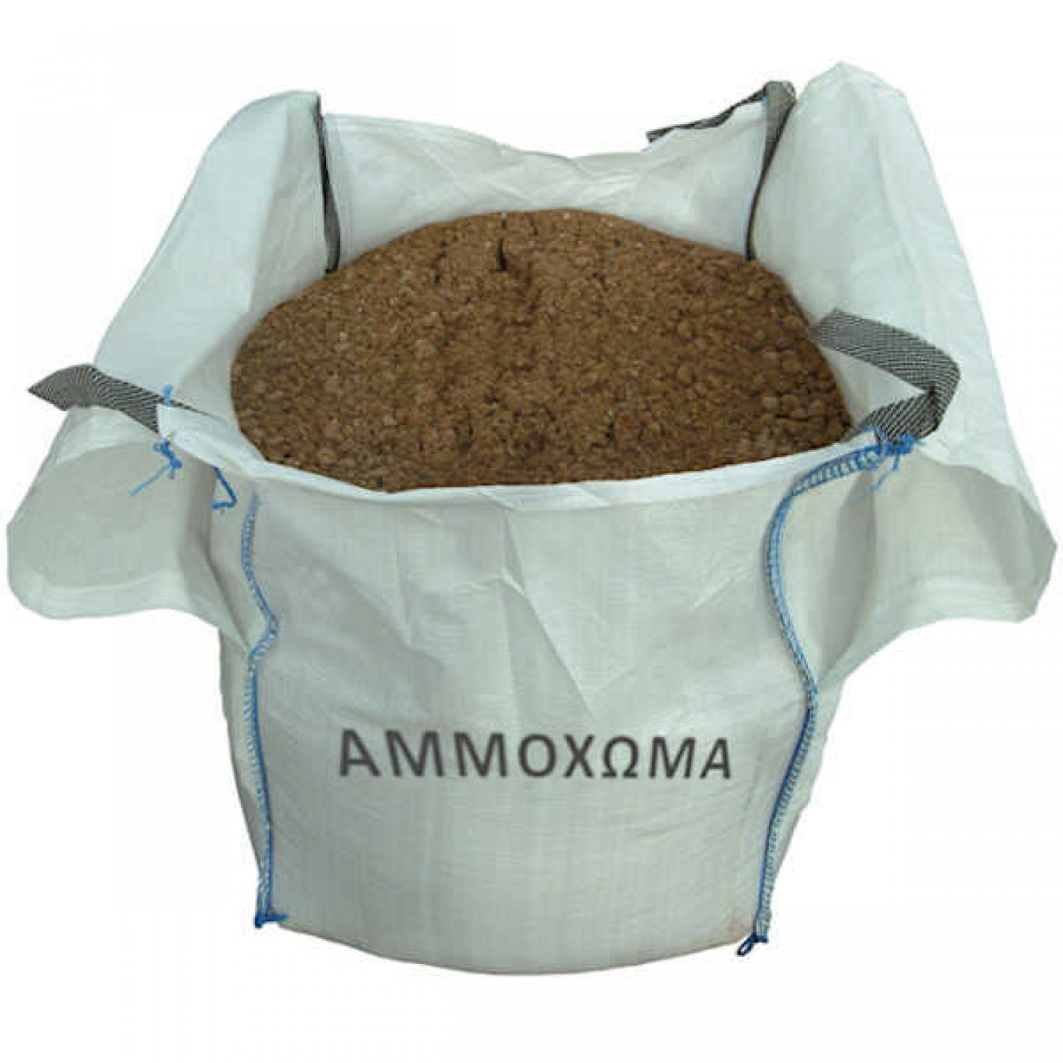 Sand Clay Big Bag 0.80m³ (1150kg) Soil for Garden and Lawn Sand Clay Big Bag 0.80m³ (1150kg) - Garden Soils