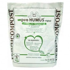 Geo Humus 50lt Vermicompost Soil Conditioner - Humic Soil Conditioners for Lawns, Orchards & Gardens