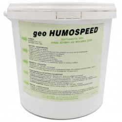 Geo HUMOSPEED 10kg Humic-Fulvic Acids Water Soluble by GeoHUMUS® - Humic Soil Conditioners for Lawns, Orchards & Gardens