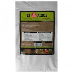 Zeolite Powder for Spraing 5kg  |kipogeorgiki.gr Zeolite Powder for Spraing 5kg  |kipogeorgiki.gr
