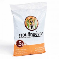 Soil for Cacti and Succulents 5lt Poulimenos
