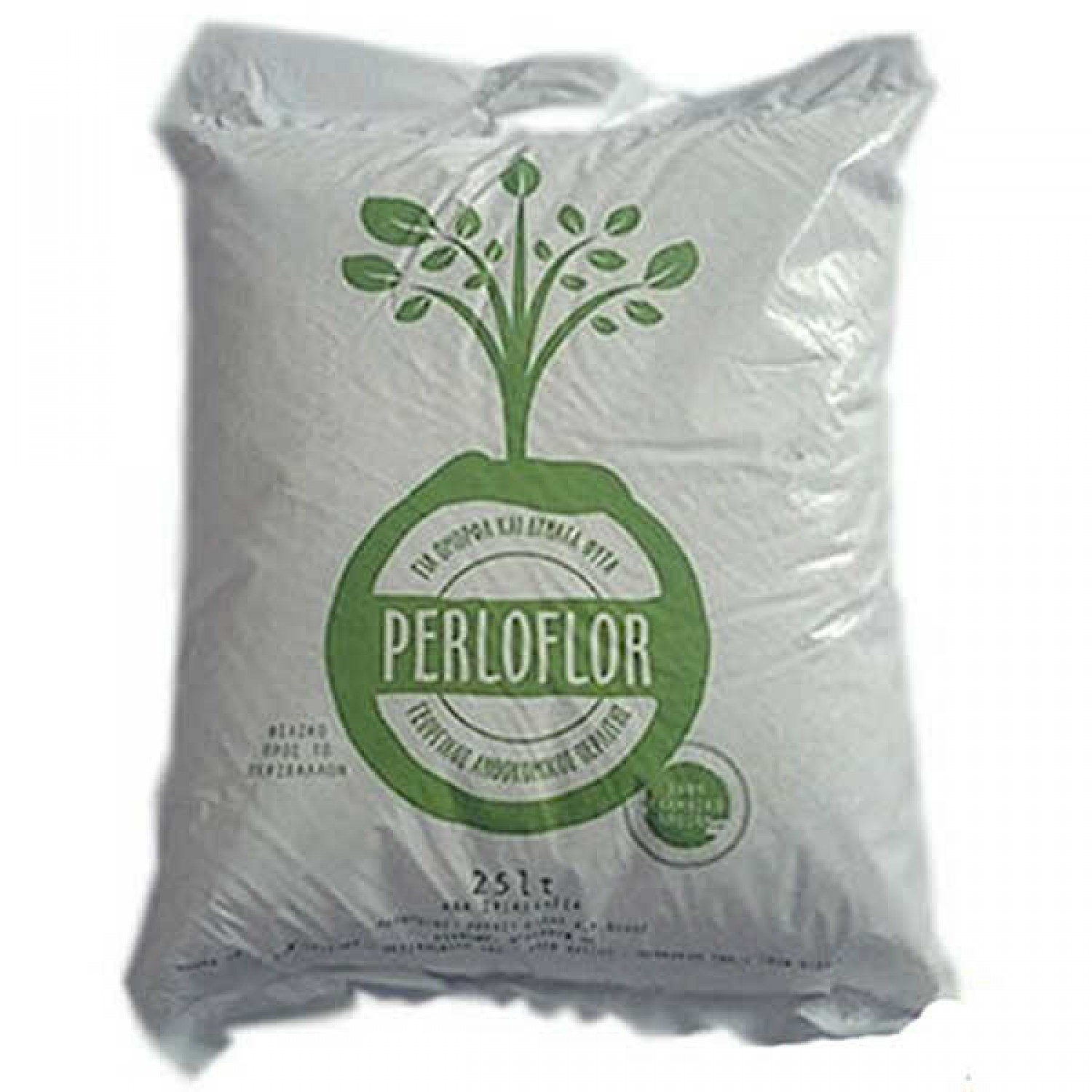 Perlite Perloflor 25lt for Agricultural & Horticultural Use