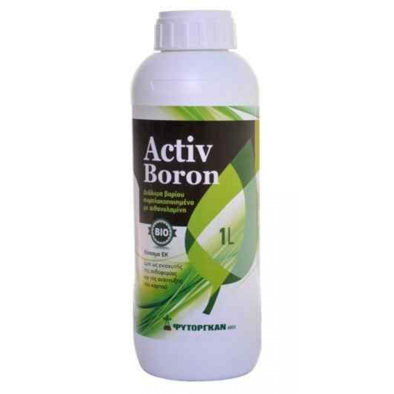 Active Boron 11% β/β Υδατοδιαλυτό Βόριο 1lt | Κηπογεωργική