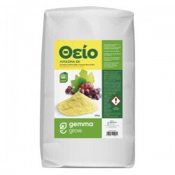 Sulfur in Powder 25kg 98% Elemental Sulfur Micronized GEMMA