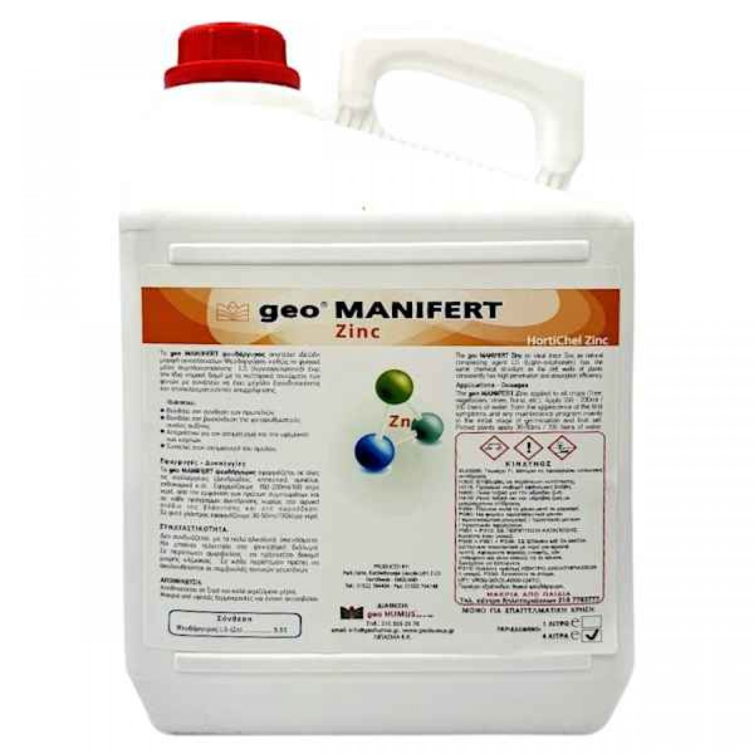 Geo MANIFERT Zn 4L Liquid Organic Zinc Fertilizer Geo MANIFERT Zn 4L Liquid Zinc Fertilizer by GeoHUMUS® - Special Fertilizers