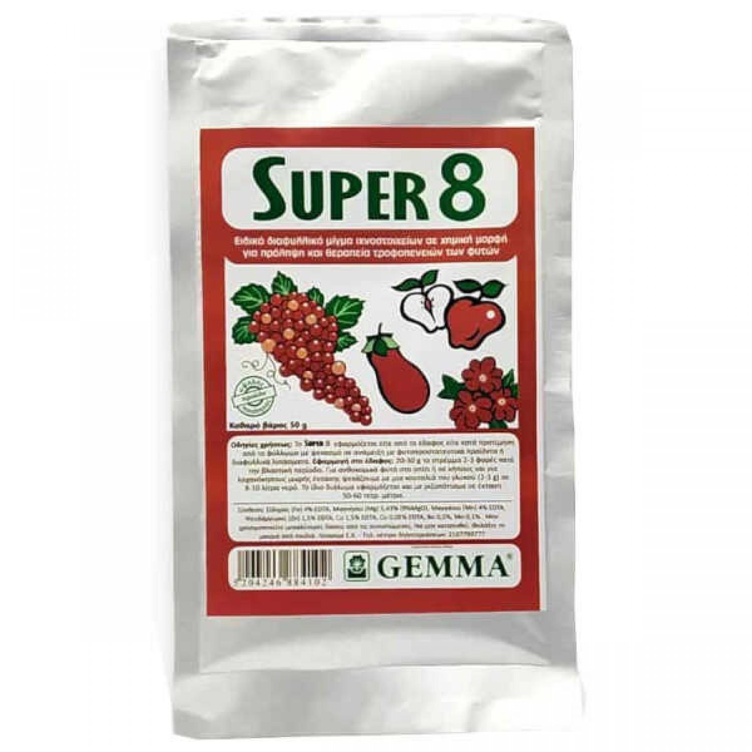 Mixture of Trace Elements for Plants Super 8 50gr