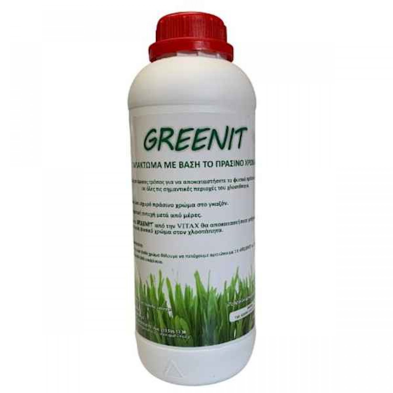 VITAX Greenit 1lt Turf Colour Restorer Emulsion VITAX Greenit 1lt Turf Colour Restorer Concentrated Emulsion - Turfs Green Color Restoring