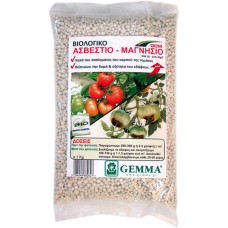 Organic Calcium-Magnesium DCM 1 kg