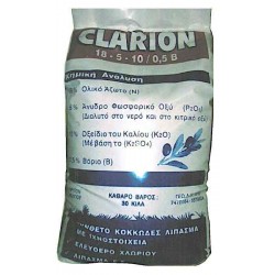 Clarion Olive Fertilizer with Boron Granular (18-5-10+0.5 B) 30 kg Clarion for Olives Fertilizer with Boron (18-5-10+0.5 B) 30 kg