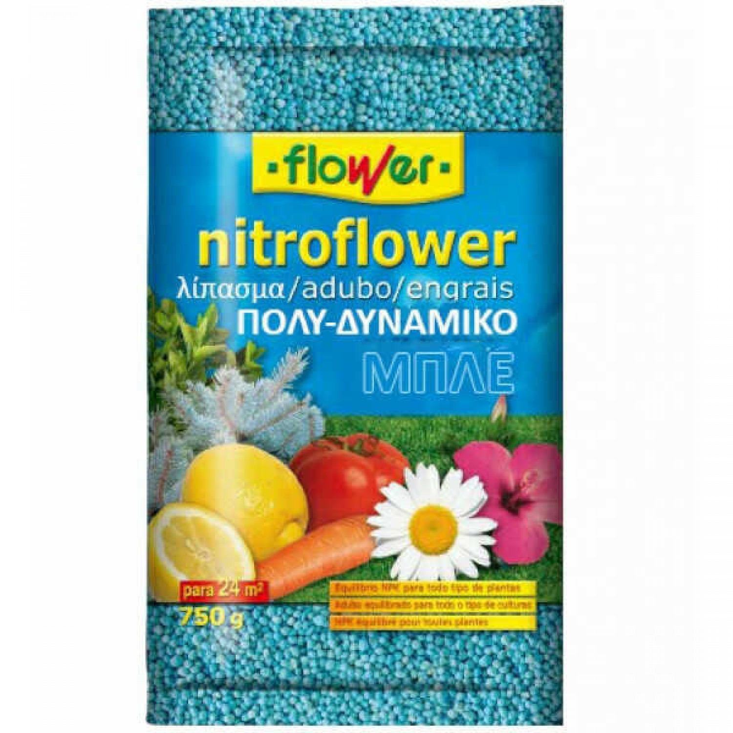 Μπλε Κοκκώδες Λίπασμα Nitroflower 7kg FLOWER Γενικής Χρήσης - Λιπάσματα Συμβατικής Γεωργίας