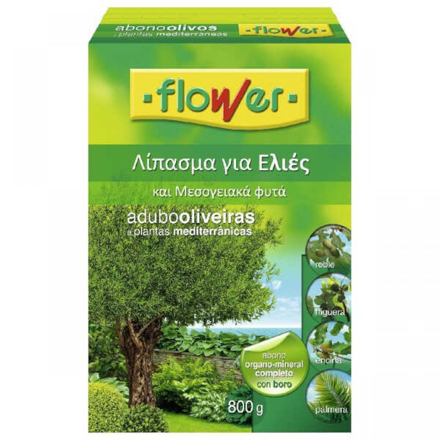 Granular Fertilizer 800g for Olives-Mediterranean Plants