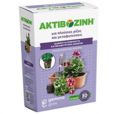 Actibosin for Abundant Roots & Transplanting 400g GEMMA