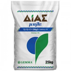 DIAS Blue 12-12-17+2MgO Granular Fertilizer 25kg GEMMA DIAS Blue 12-12-17+2MgO Granular Fertilizer 25kg GEMMA