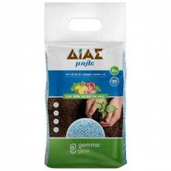 DIAS Blue 12-12-17+2MgO Granular Fertilizer 5kg GEMMA DIAS Blue 12-12-17+2MgO Granular Fertilizer 5kg GEMMA