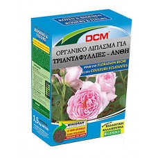 Organic Fertilizer for Roses-Flower Plants DCM (6-4-10+2MgO) 1,5 kg