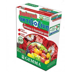 Organic Fertilizer for Vegetables & Flowerplants Aktivozini DCM (7-7-10) 2kg Organic Fertilizer for Vegetables & Flowerplants Aktivozini DCM (7-7-10) 2kg |kipogeorgiki.gr